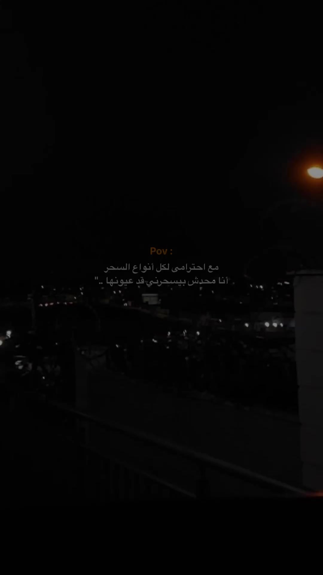@" جدووو جوووو "