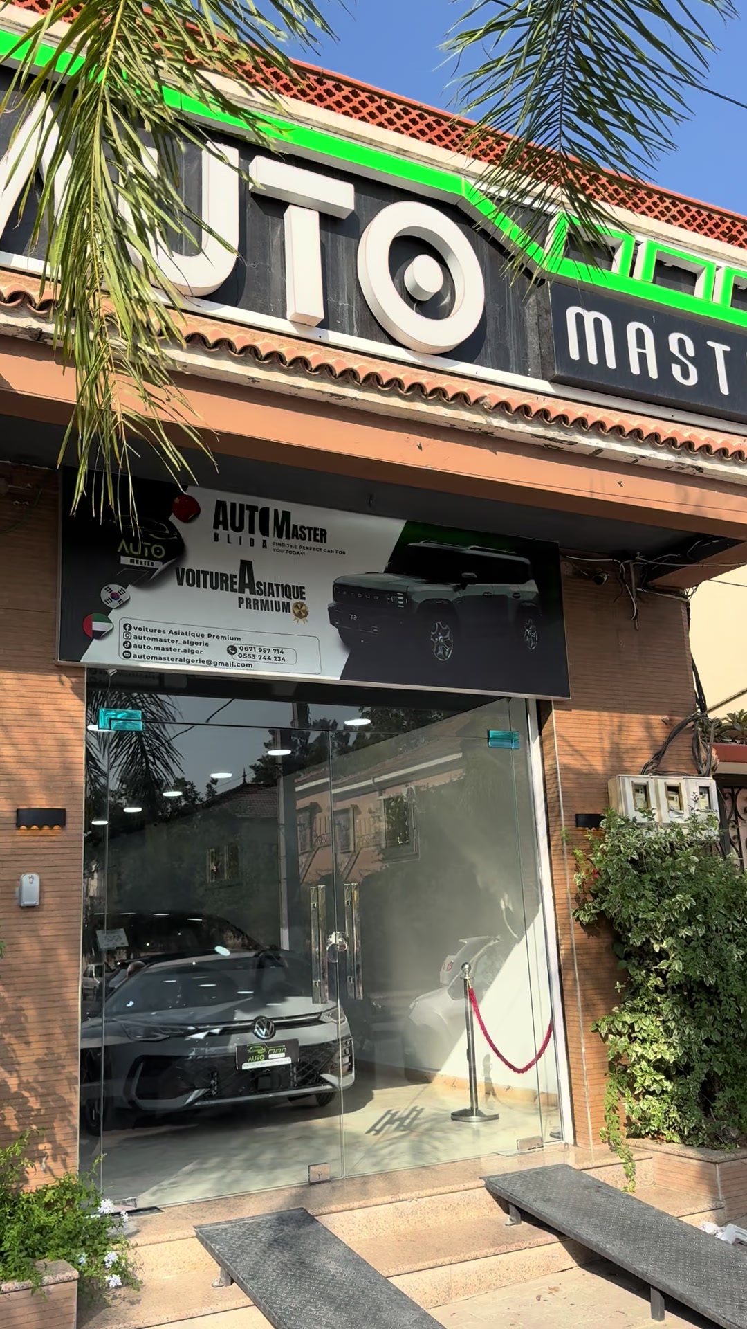 @Auto Master Algerie