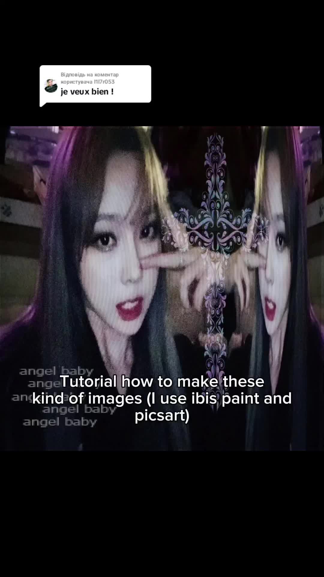 @Rina