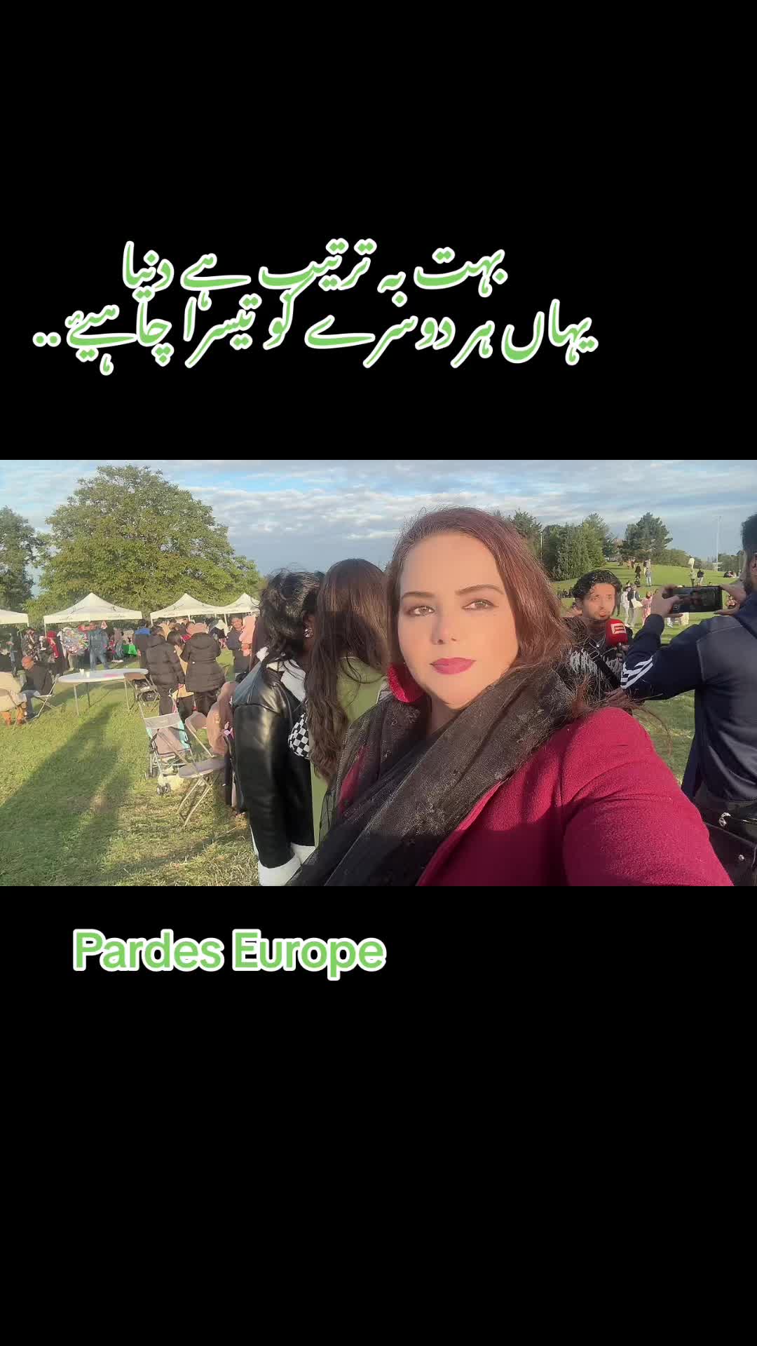 @Shabana@ Chaudhry