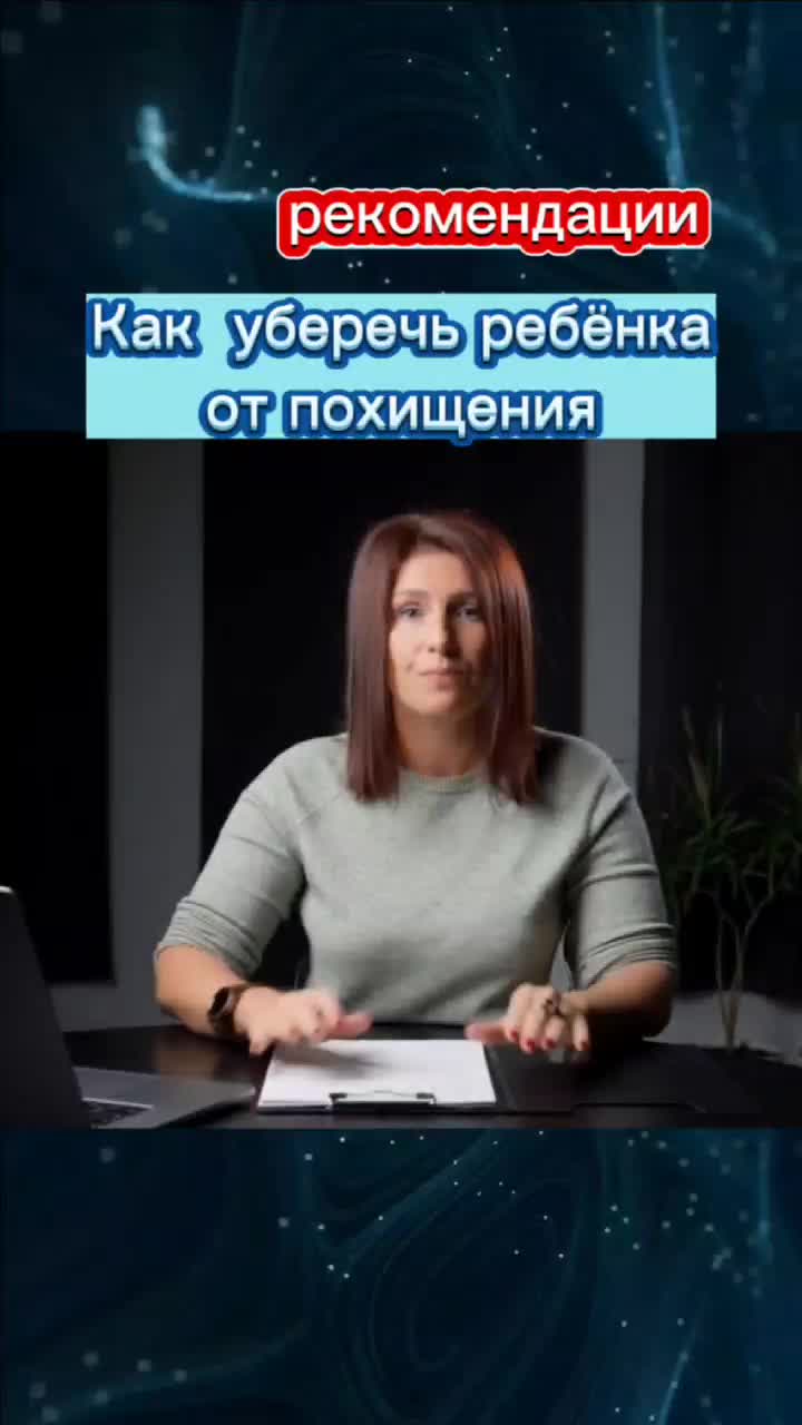 @prozrenie