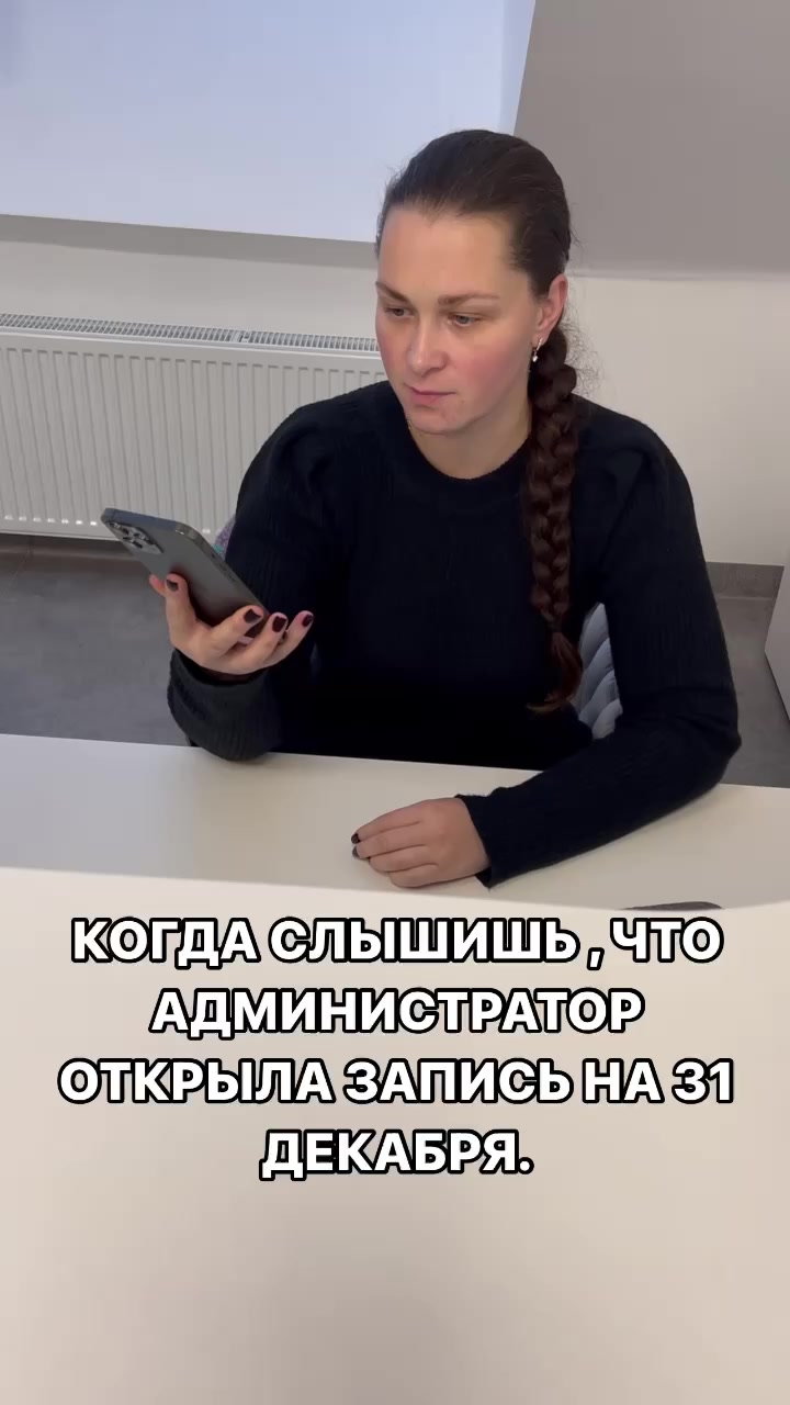 @Dr. Kira