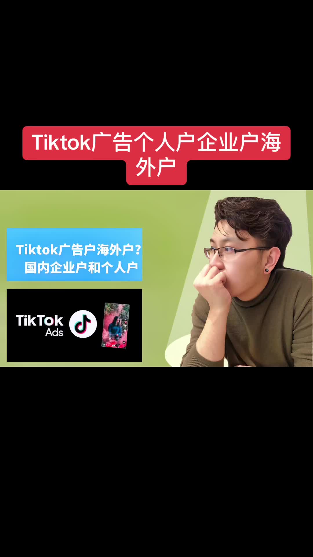 @Guangknow