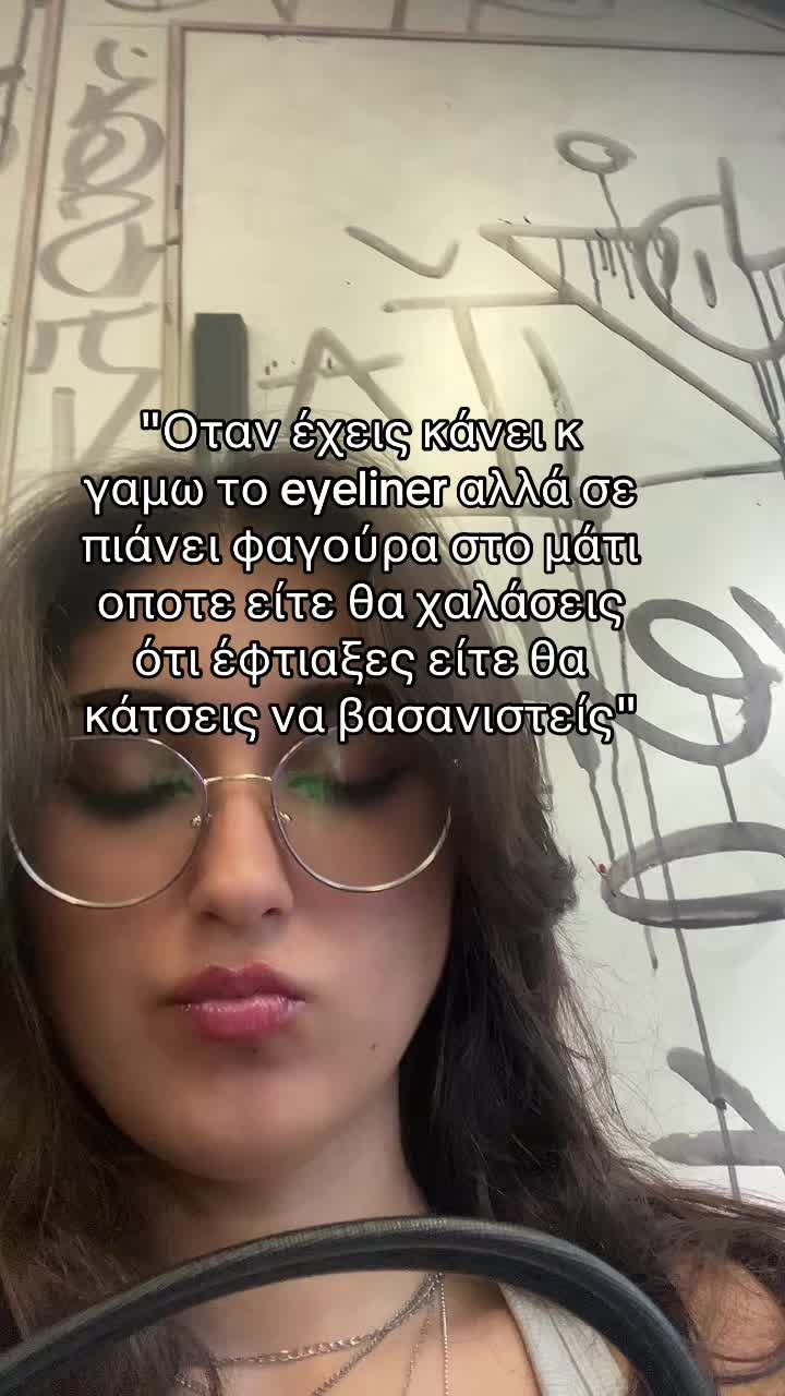 @:)