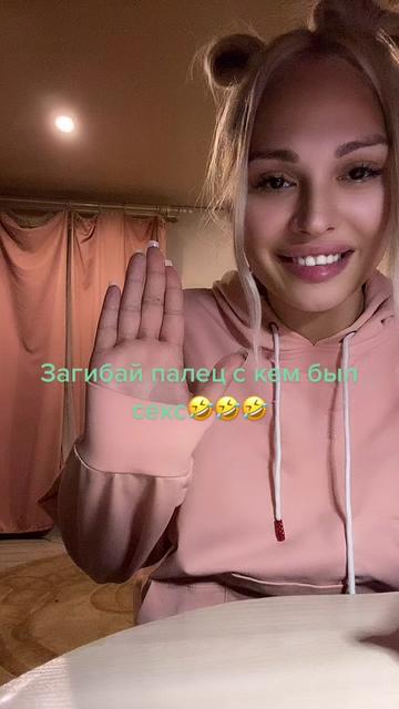 @Луман 🍓
