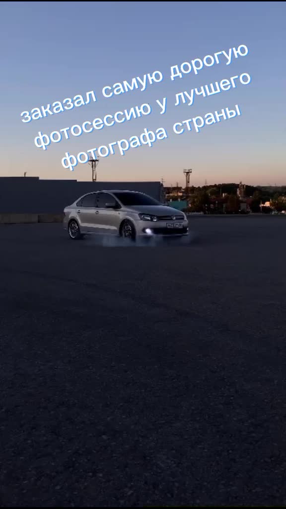 @oper_polo48