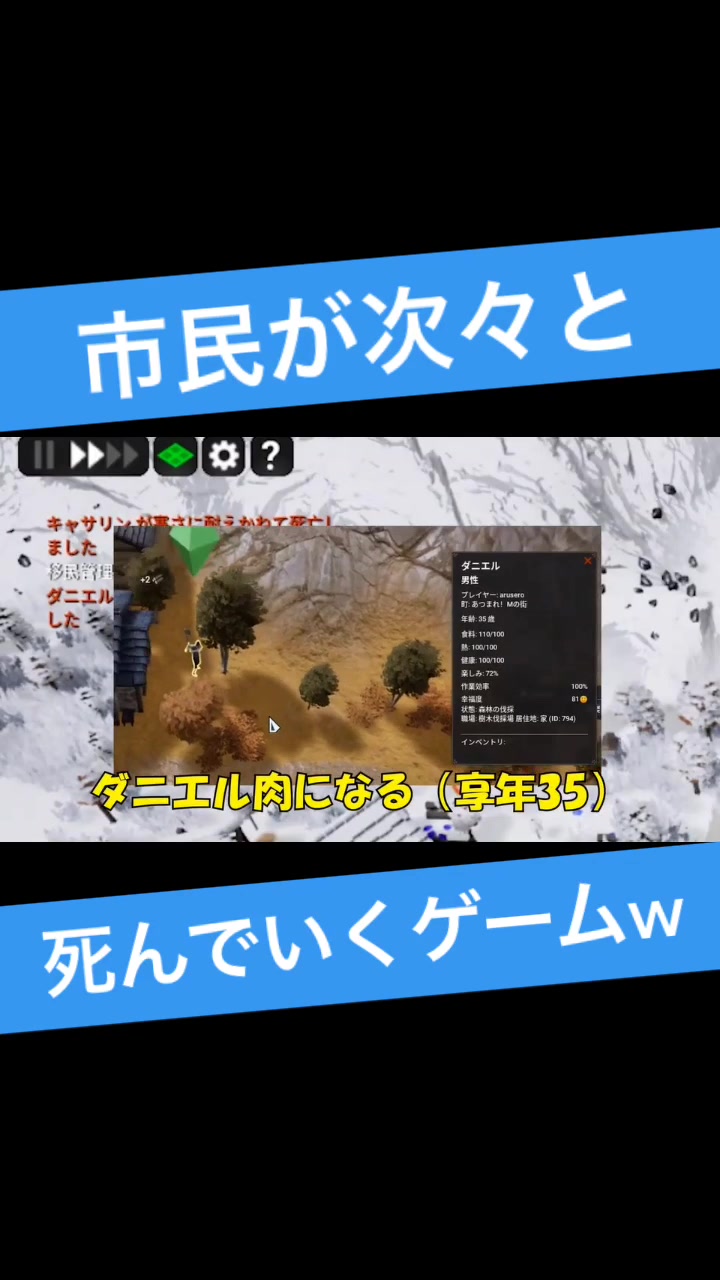 @あるせろ
