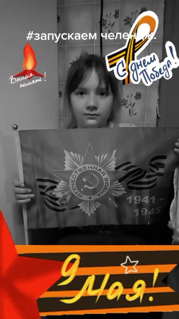 @꧁☆☬Ксения Султанова☬☆꧂