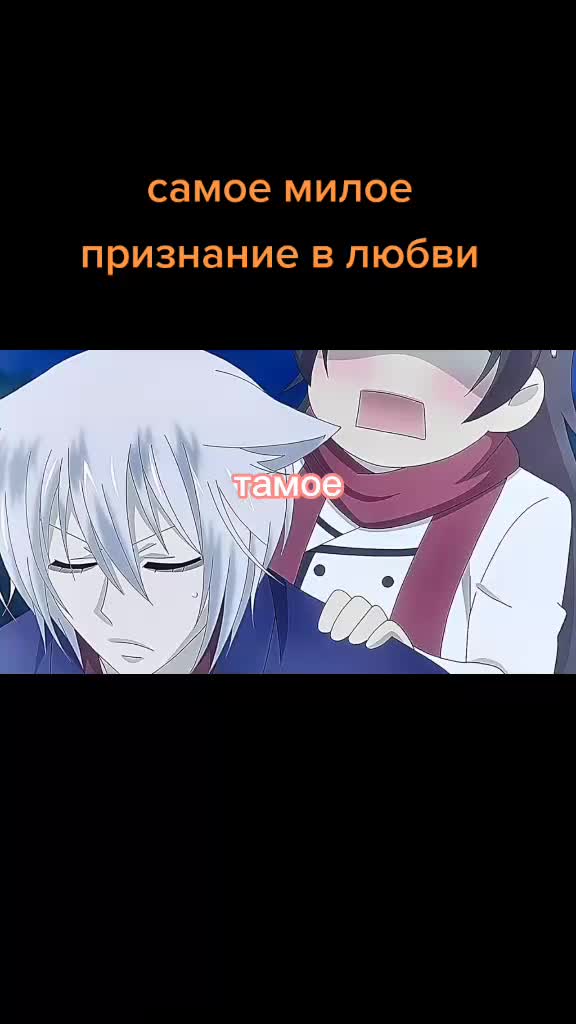 @Уличная выхухоль