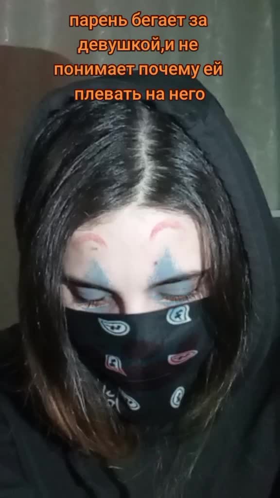 @Joytex