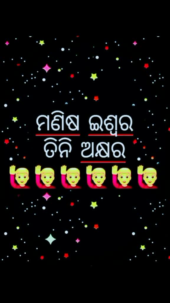 @KUMAR ARYA