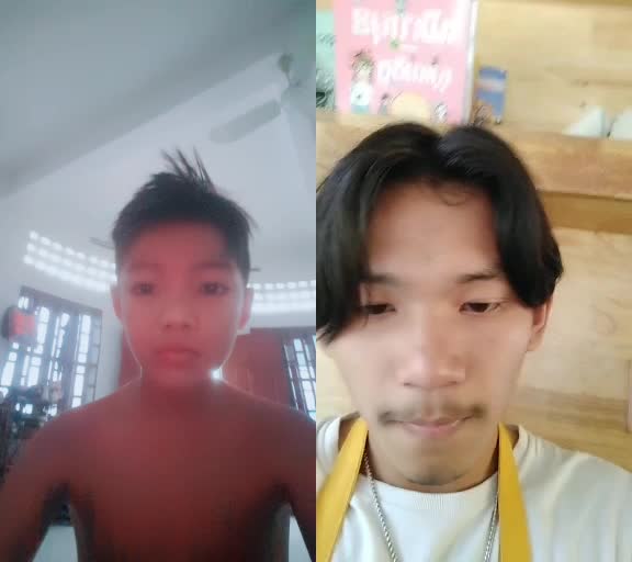 @អុយ អអាង