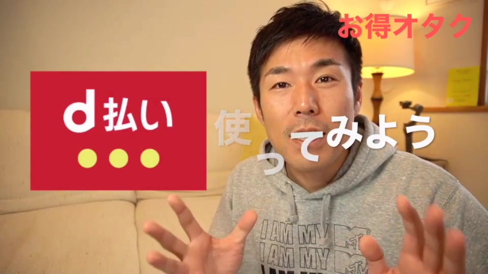 @旅猿しんぽい／①日①トクYouTuber