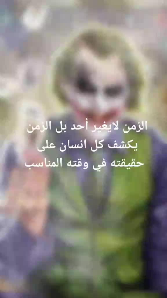 @Aritar Elle