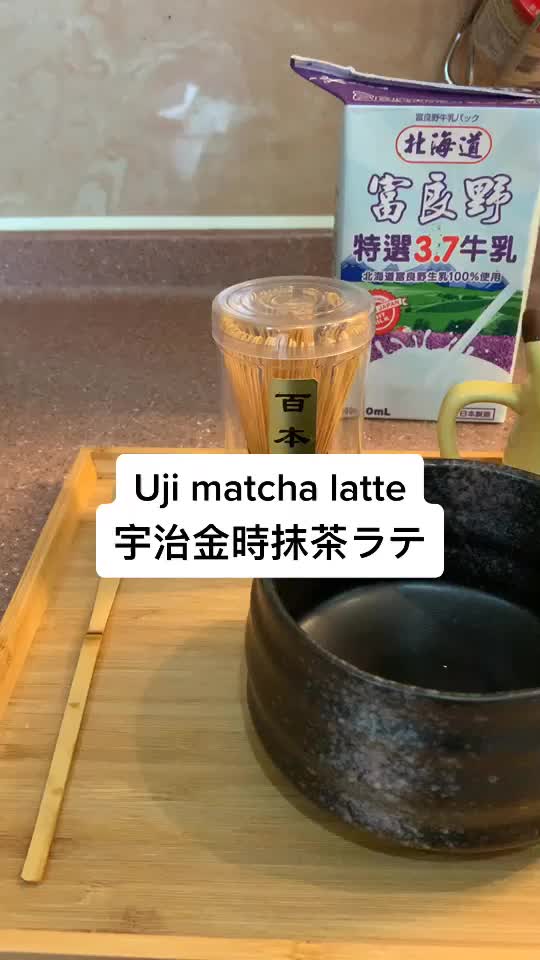 @Janice Chow