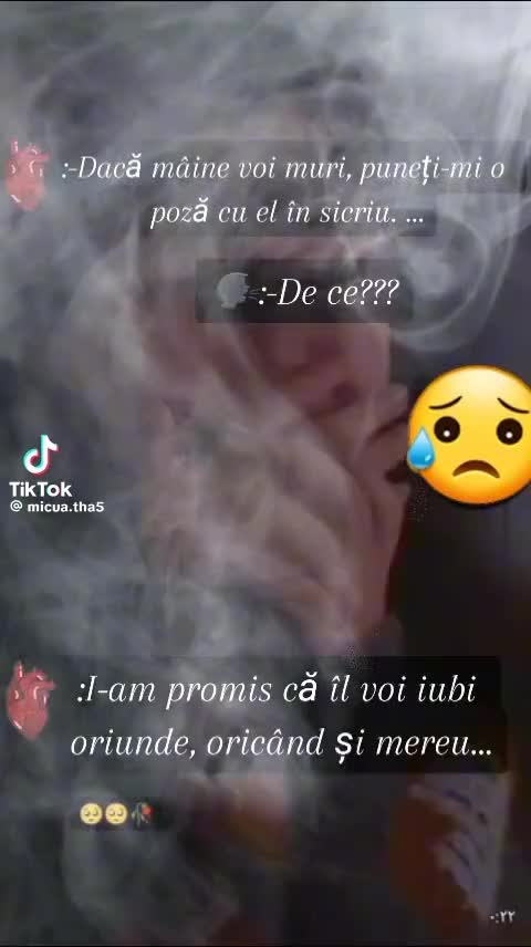 @❤️🔥Teo❤️🔥