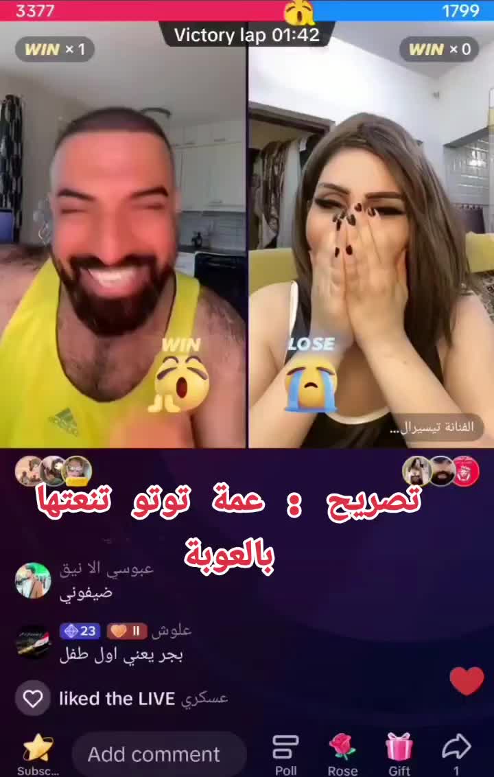 @𝗥𝗔𝗠𝗬𝟱𝟵𝟵