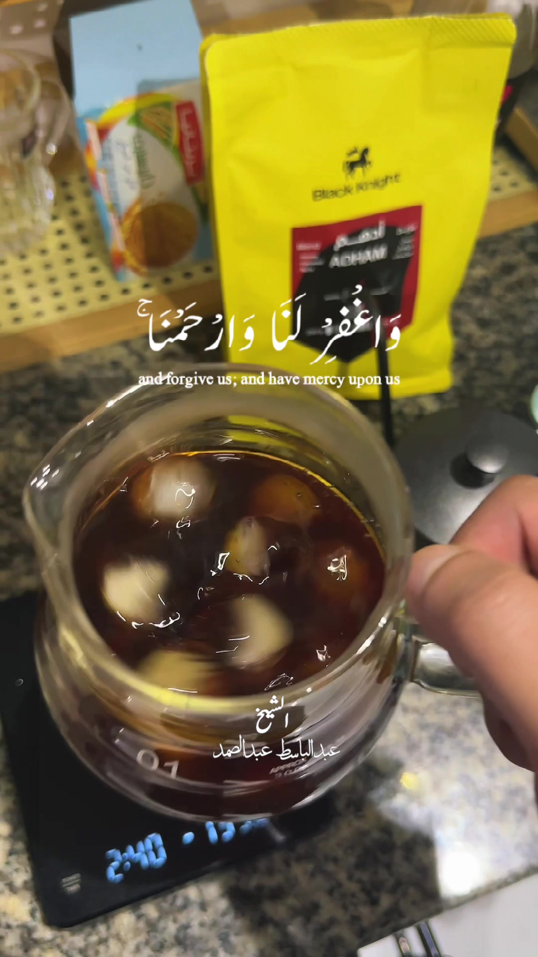 @Khaled Rabie