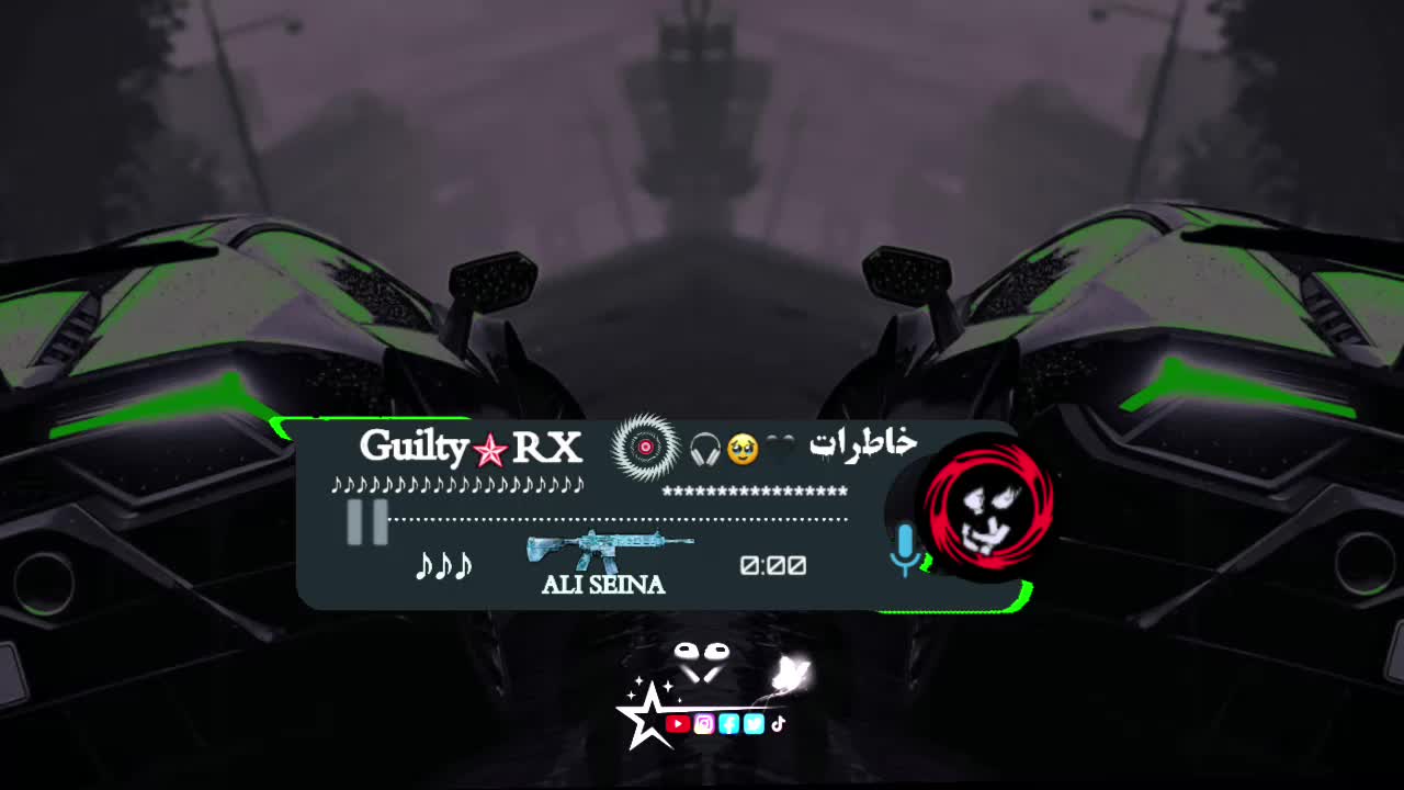 @↑ 𝗚𝘂𝗶𝗹𝘁𝘆 ✯ 𝐒𝐨𝐧𝐠 ♪♪♪♠