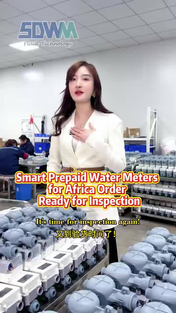 @SDWM