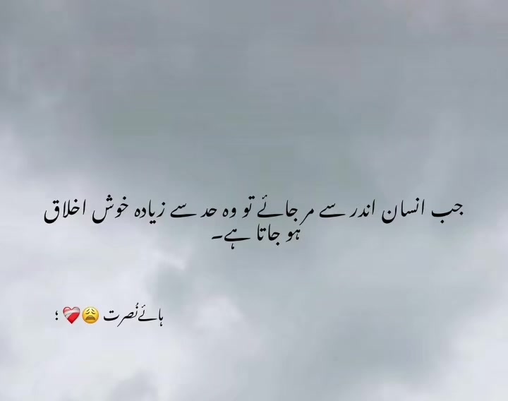 @Farwa Jutt💞