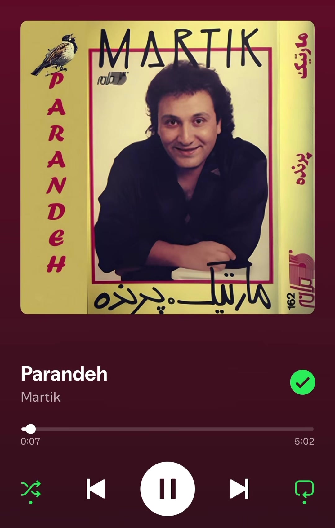 @Persian Songs