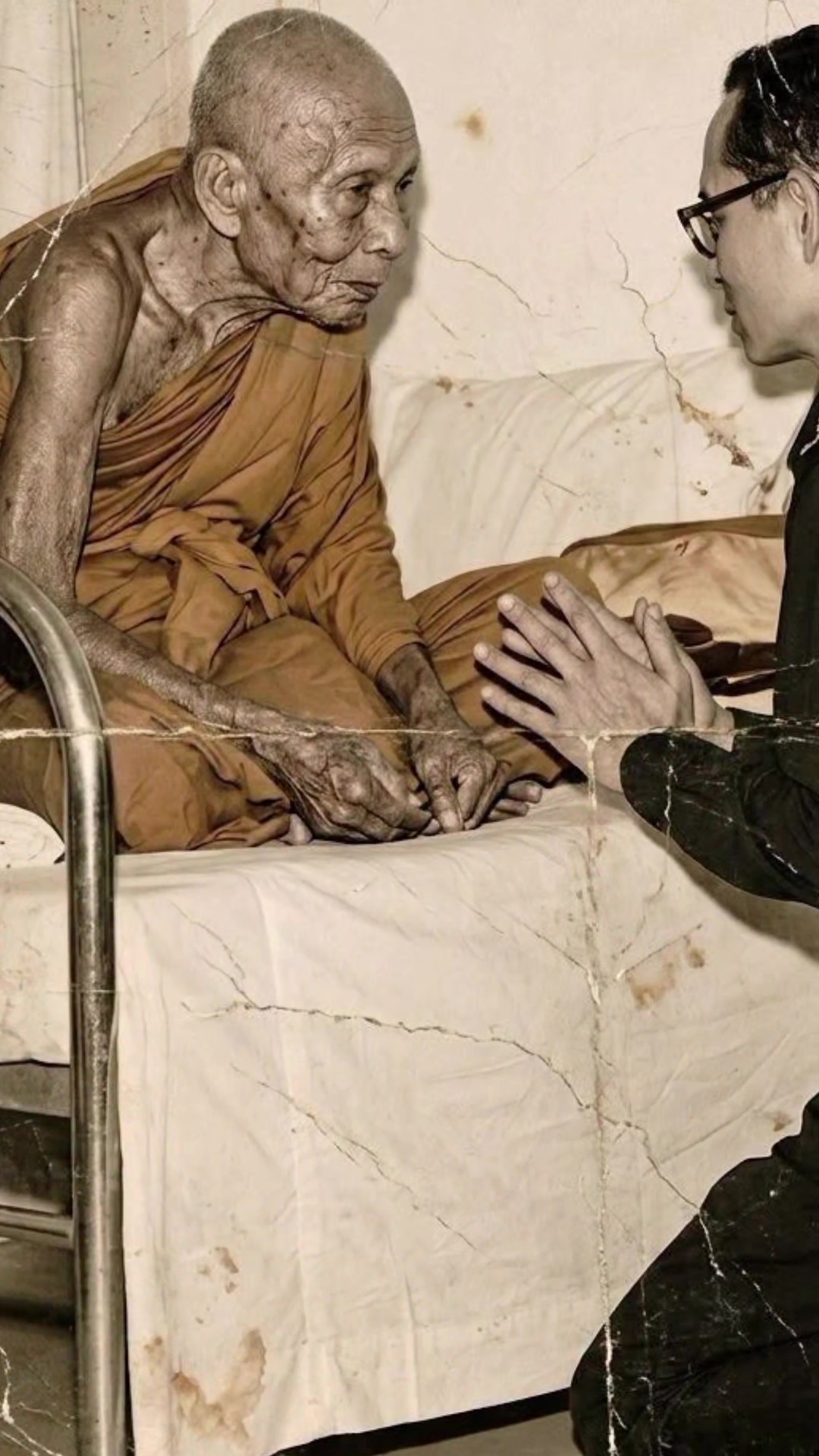 @ขวัญใจ
