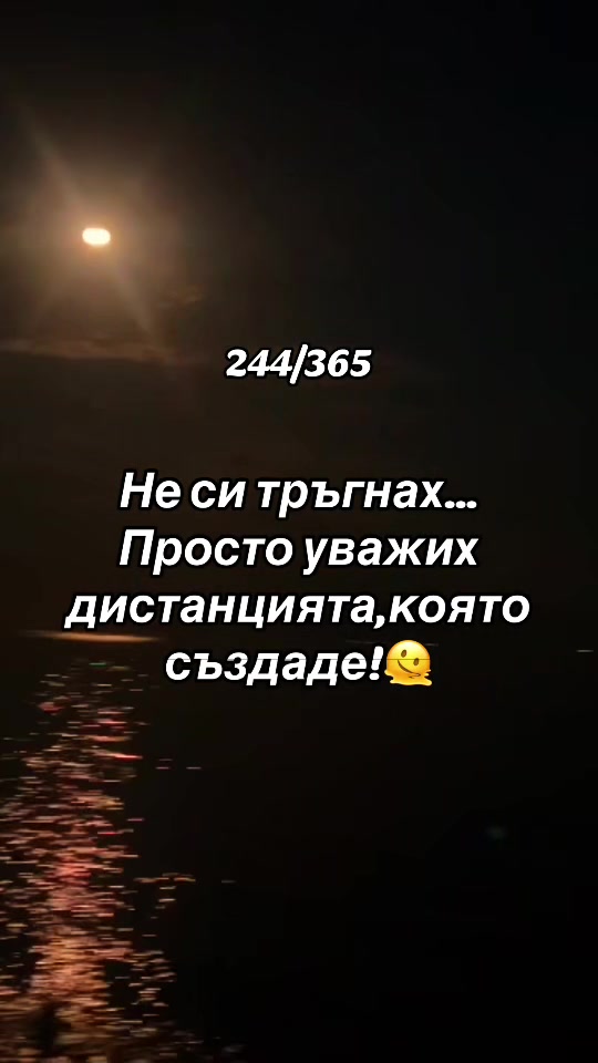 @♏️✨𝒦𝑜𝓈𝓉𝑜𝓋𝒶✨♏️