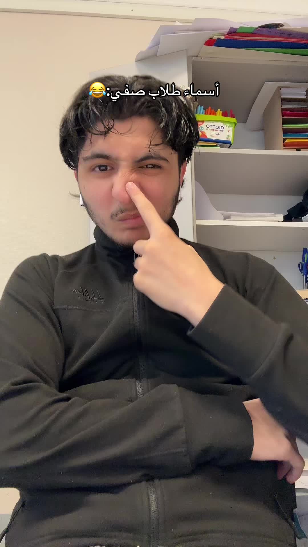 @Abed • عبد 🧔🏻❤️