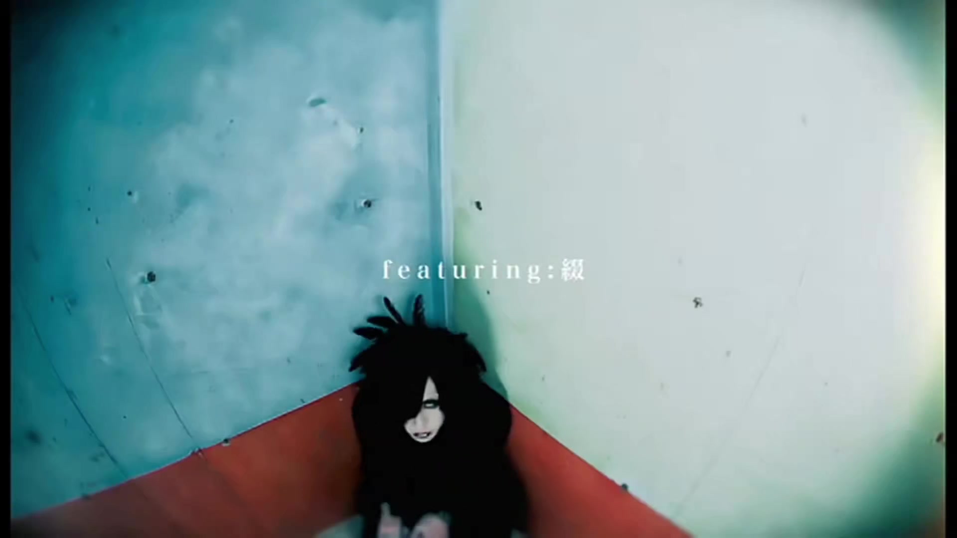 @帝華