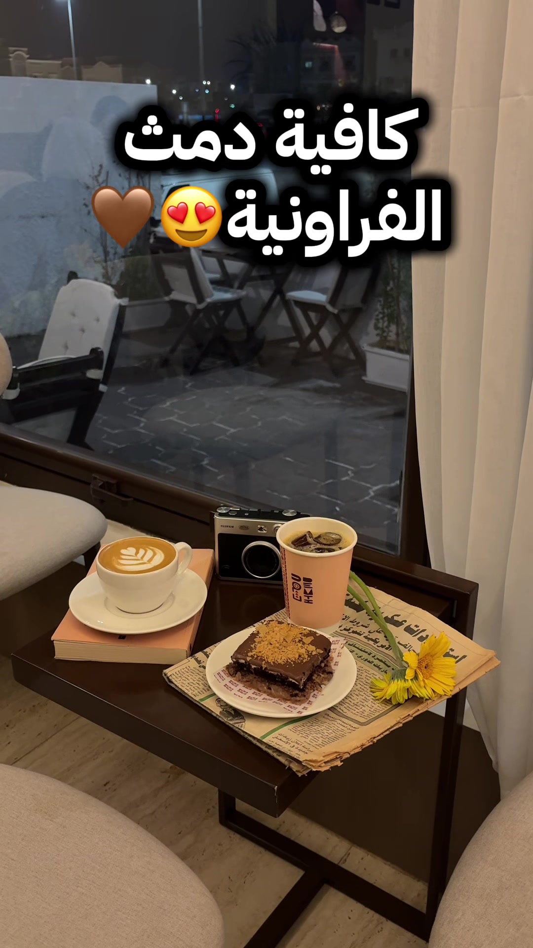 @تغطيات اماكن الكويت📍🇰🇼