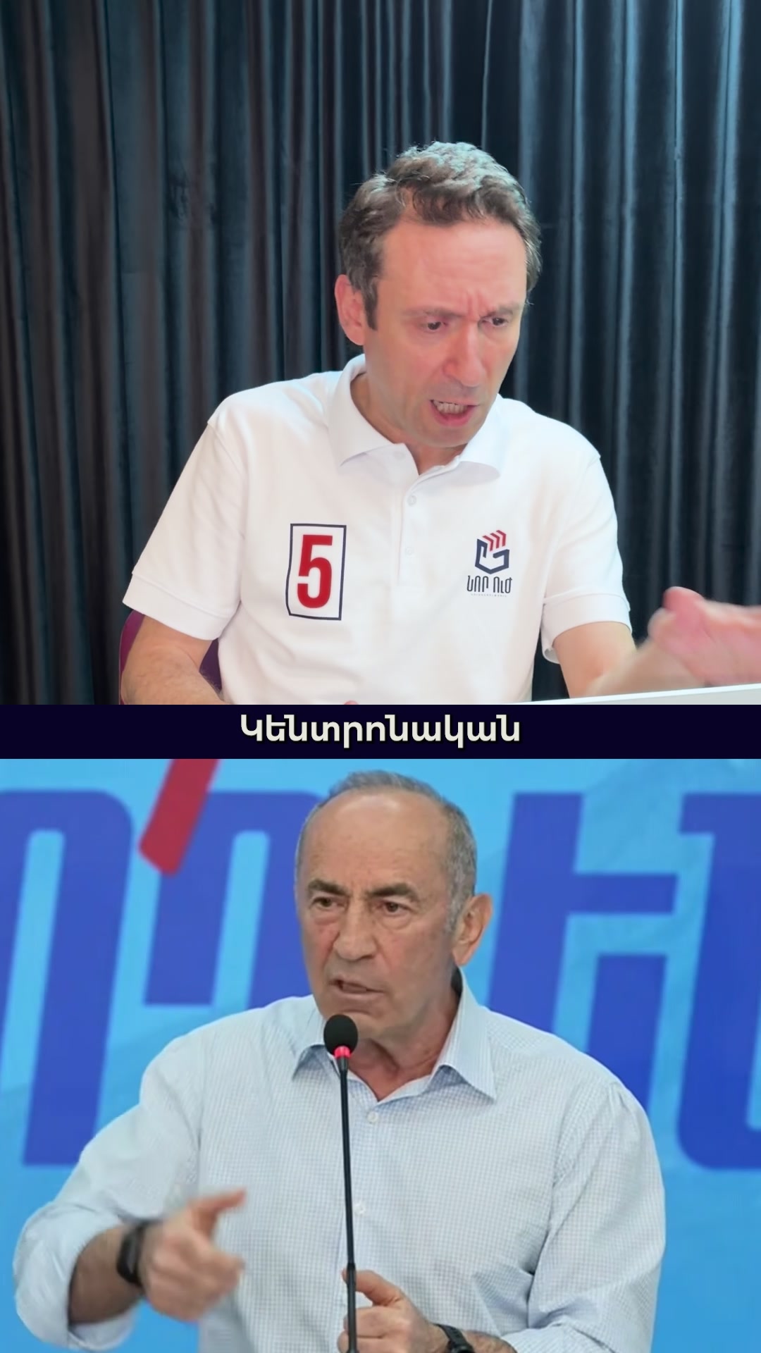 @haykmarutyanofficial