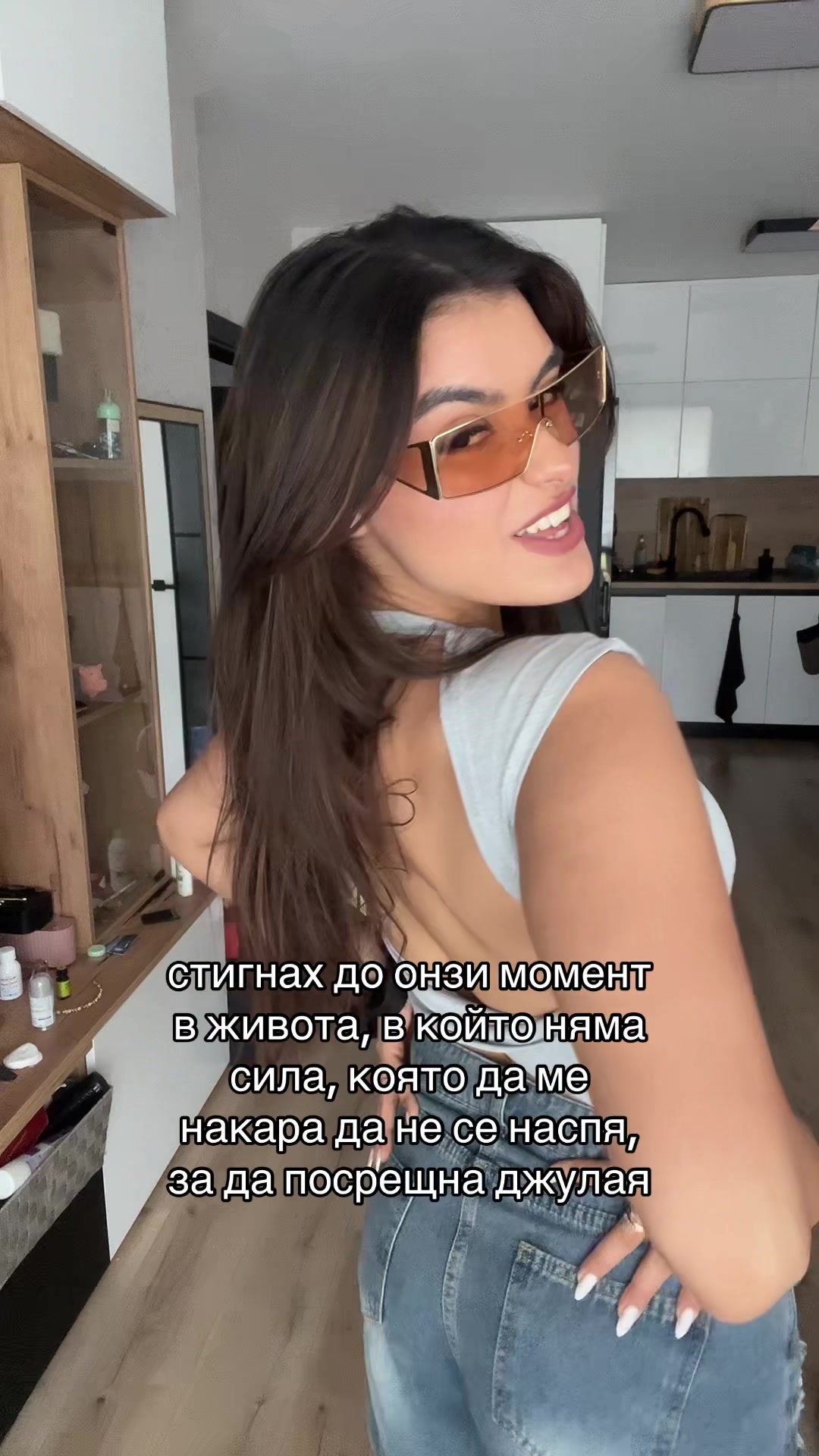 @Dani Balevska