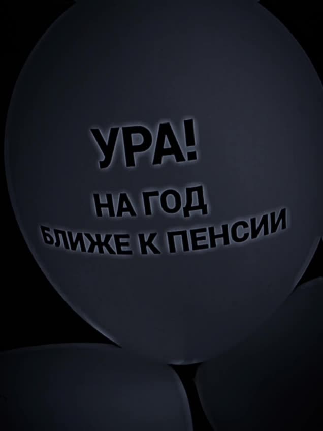 @настя 🥟