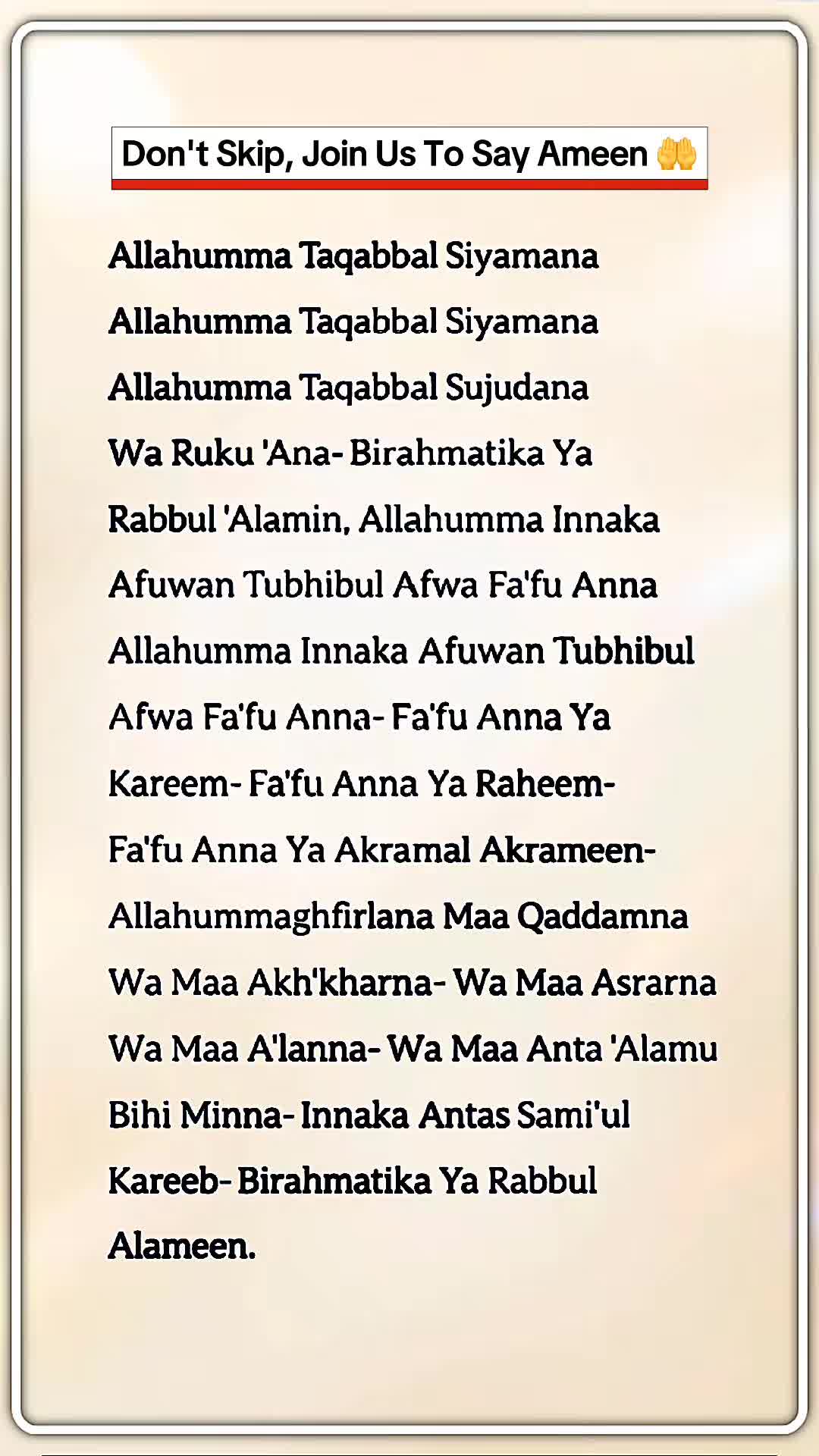 @Al Muslimah