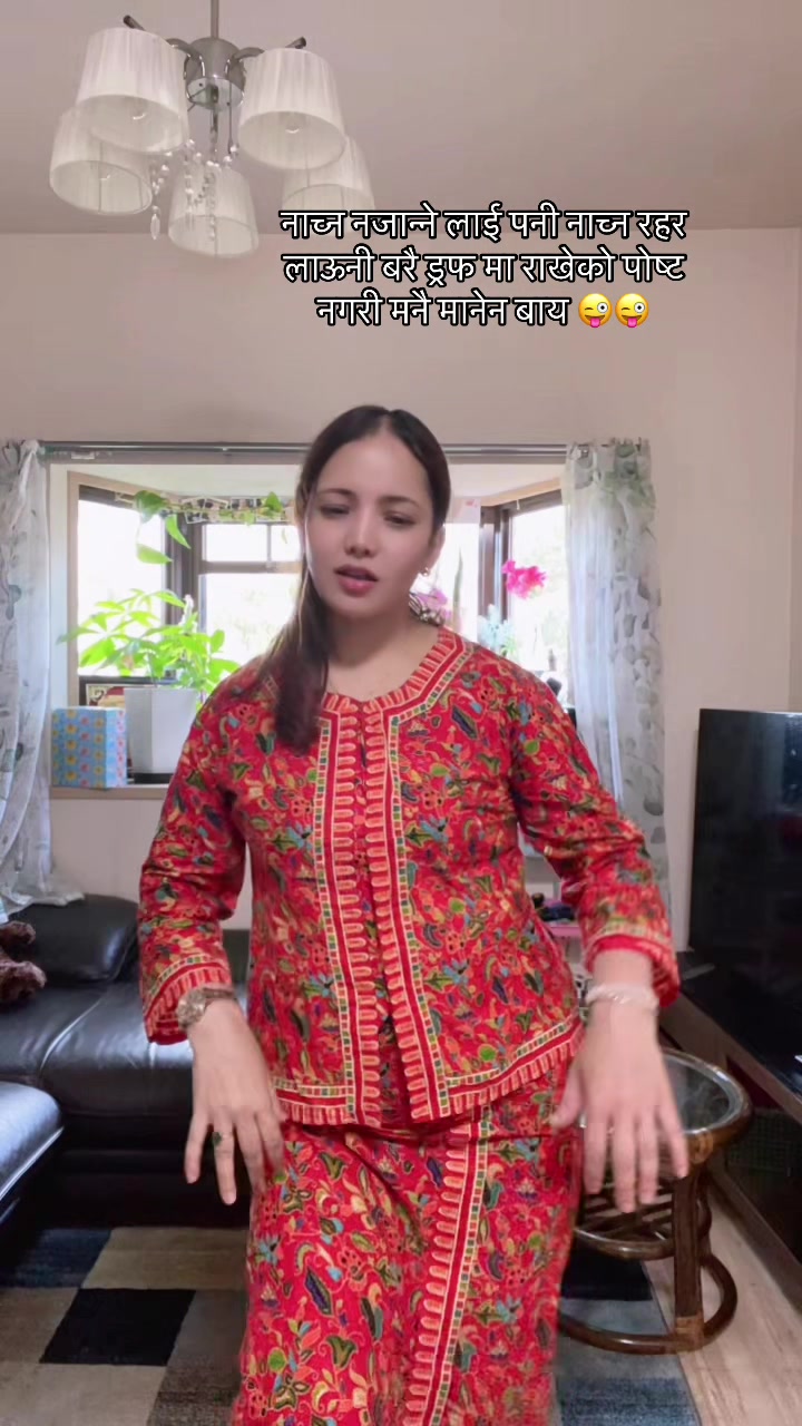 @Pabitra khadka khatri🧿🧿