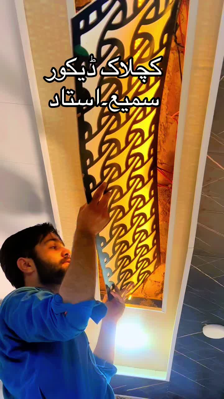 @🛠️𝕡𝕧𝕔 𝕞𝕒𝕤𝕥𝕖𝕣🛠️👇