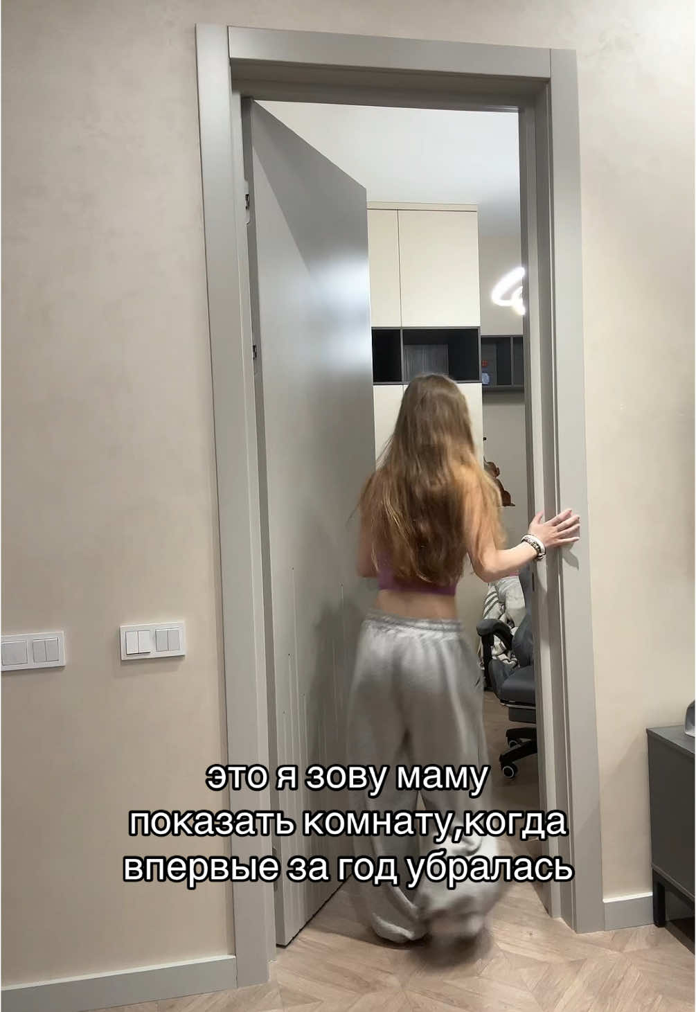 @миланка
