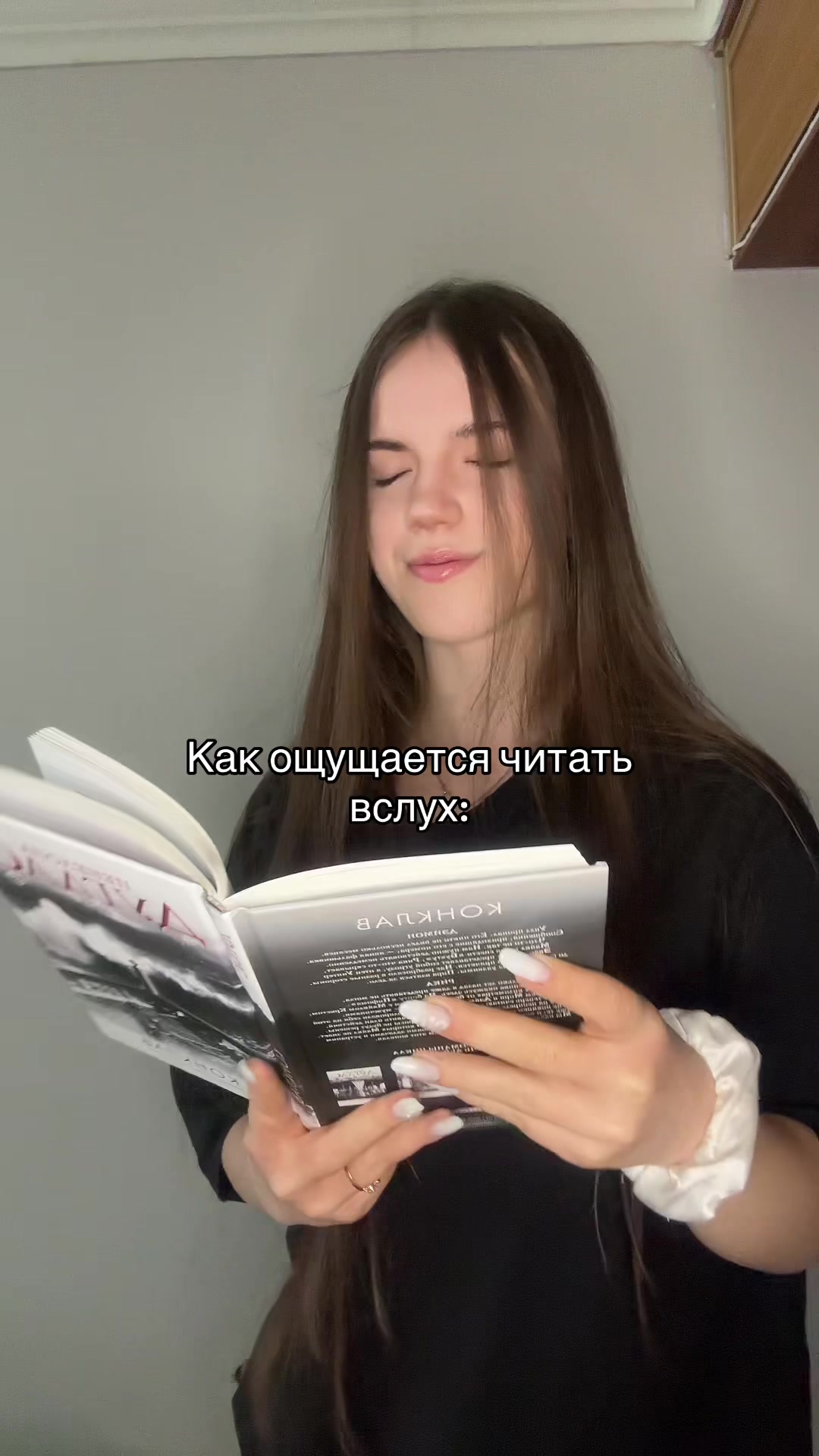 @tgk: Alistor