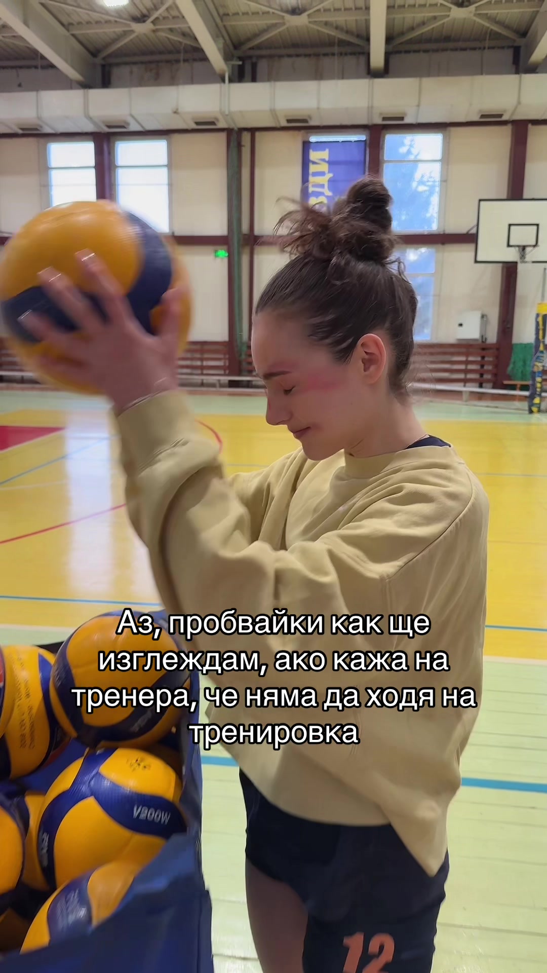 @VC Zvezdi94