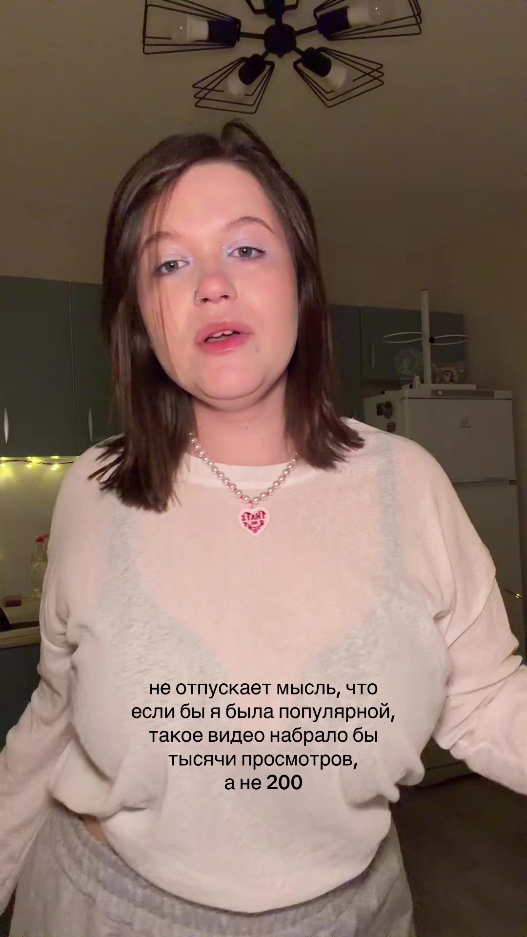 @тгк: алишер
