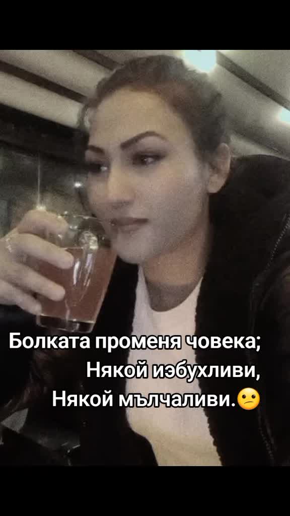 @Sibelim😏❤