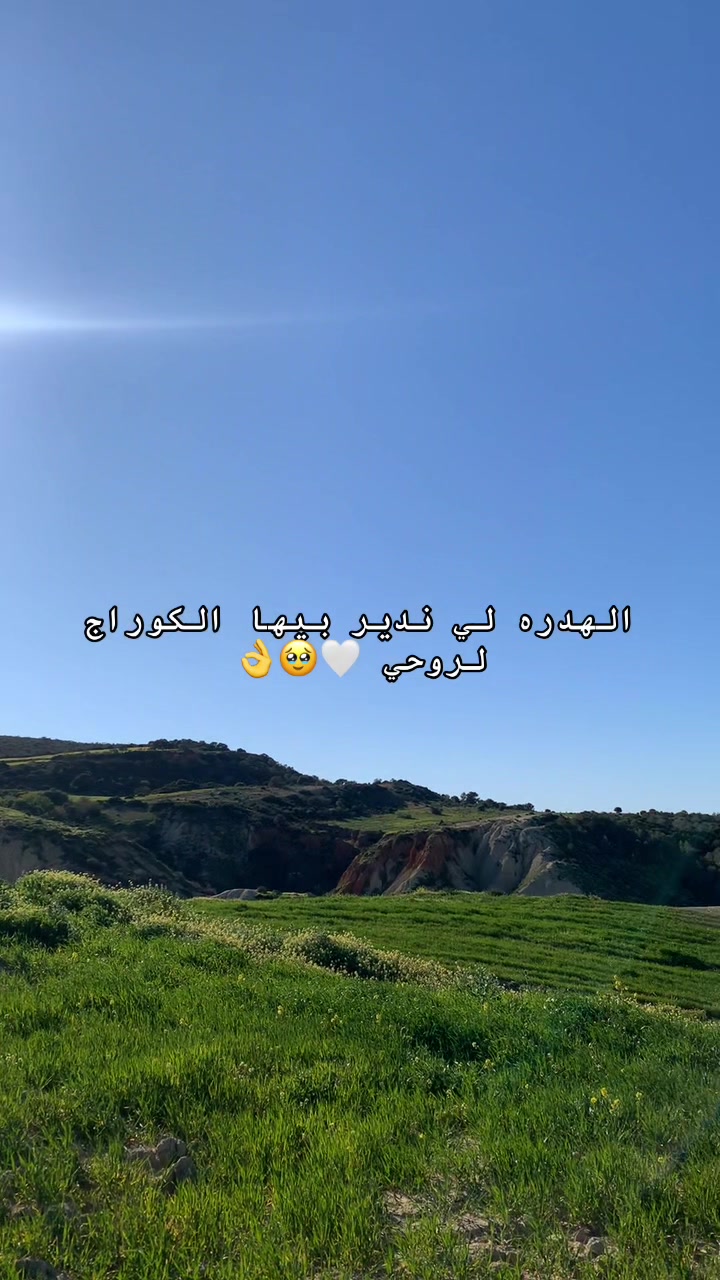 @Angel.energy