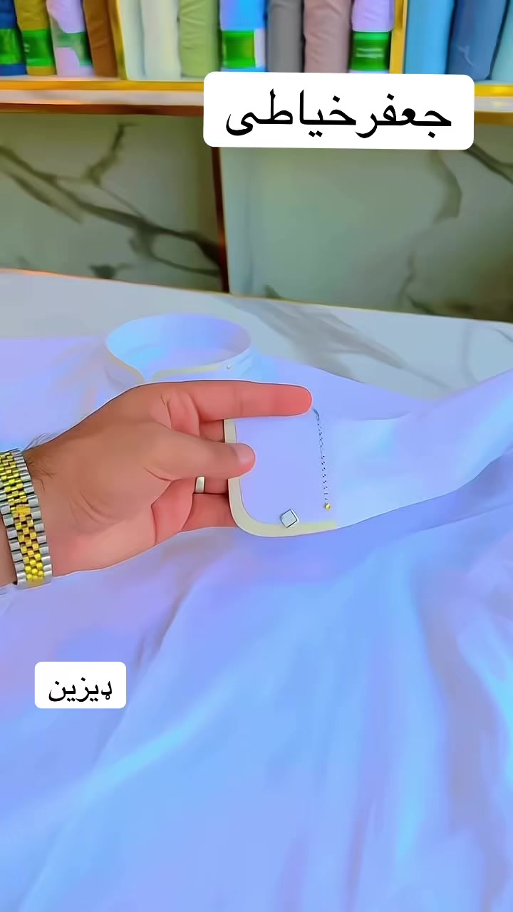 @Jafar Tailors