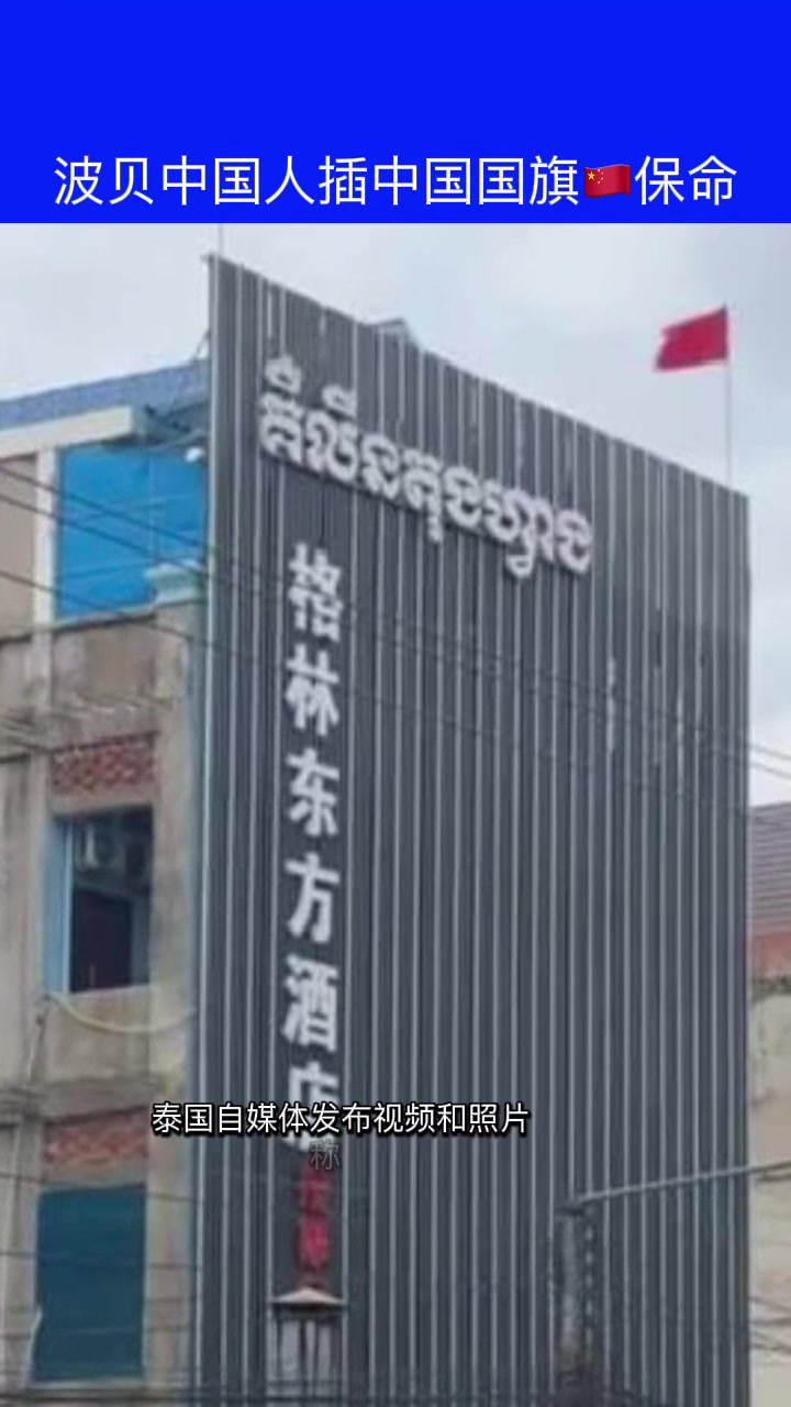 @东南亚人民日曝-阿仔