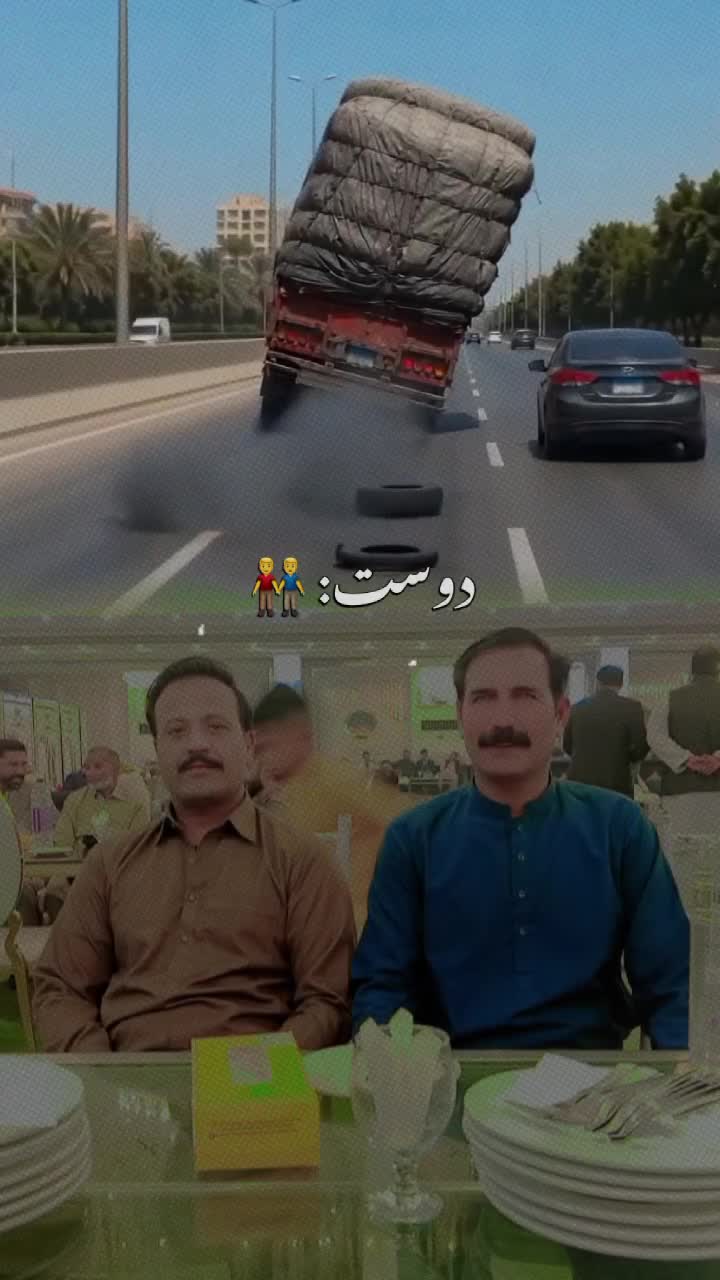 @Nadeem jutt