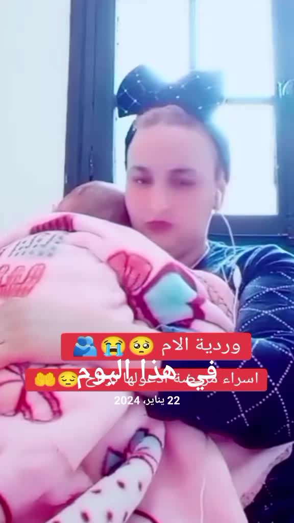 @🩷غوزية🩷