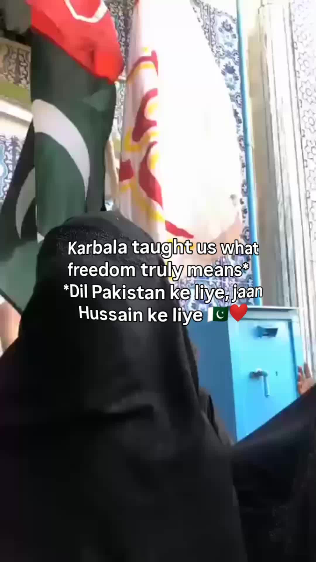 @شائستہ رباب