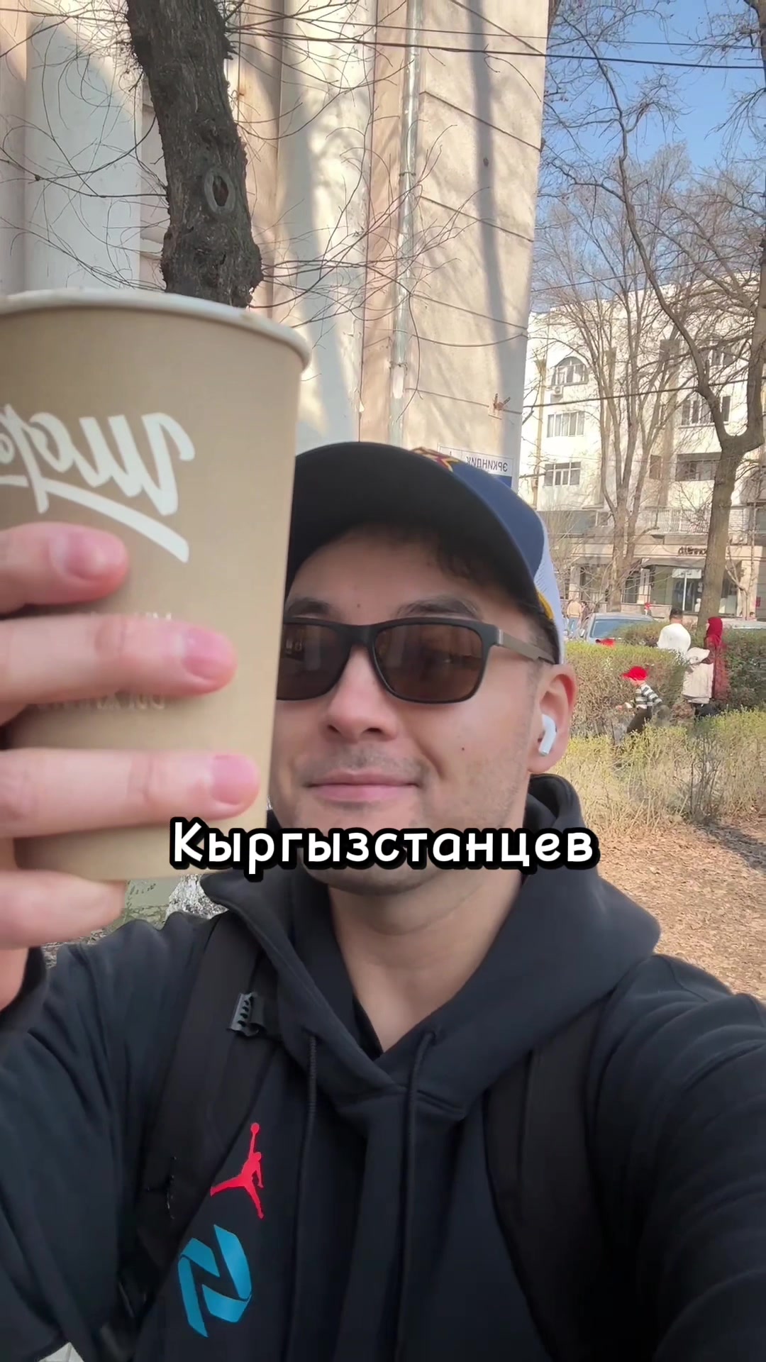 @Бектур Мусаев 🦦