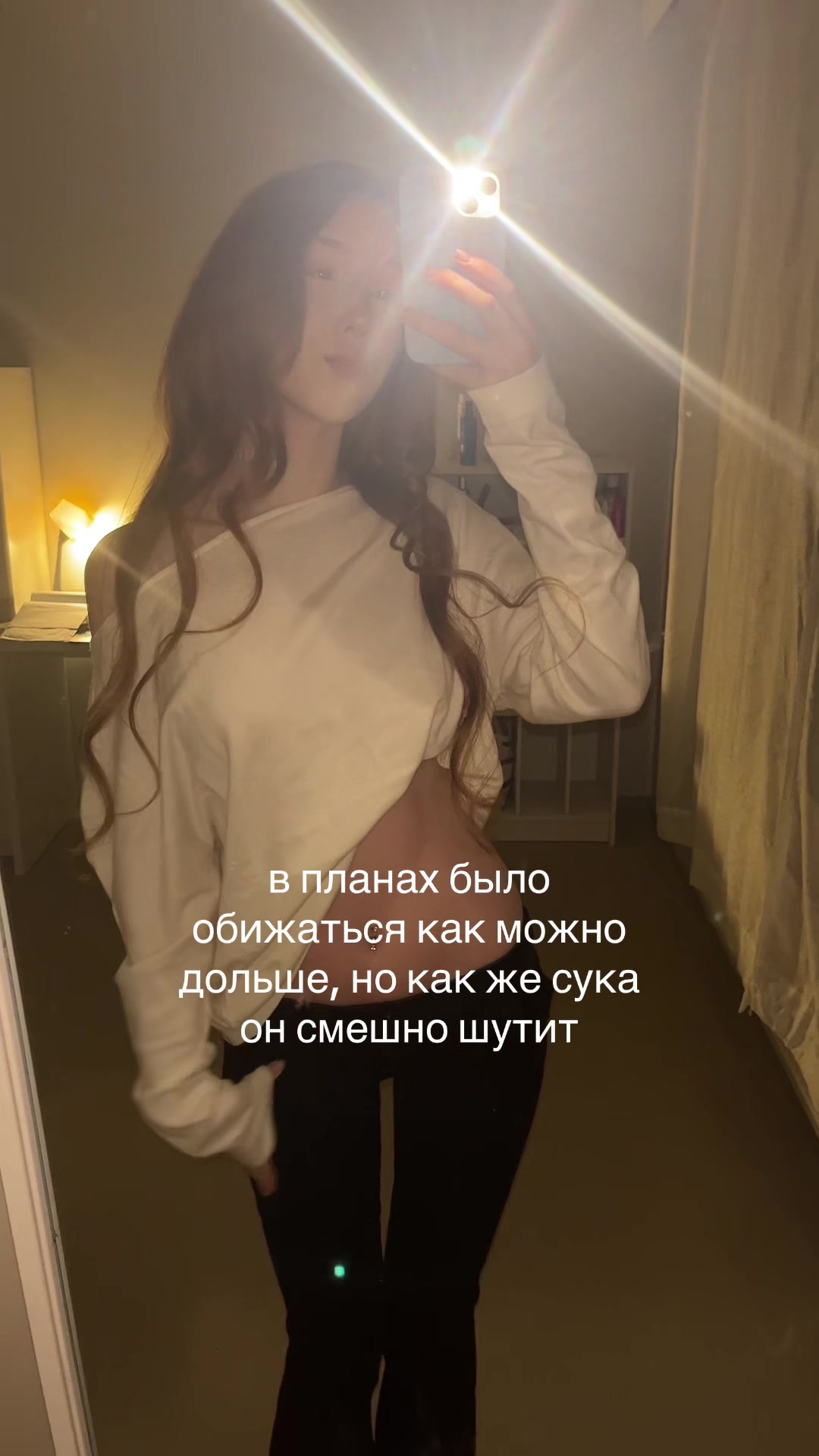 @тгк: babystef